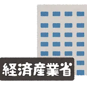 賃貸物件を所有する大家さんは必見！？プロパンガス(LPガス)料金が2025年より改正されることをご存知ですか？